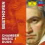 Beethoven: Violin Sonata No. 3 in E-Flat Major, Op. 12, No. 3 - 2. Adagio con molt' espressione