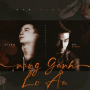 Nặng Gánh Lo Âu Beat