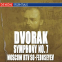 Symphony No. 7 in D Minor, Op. 70: III. Scherzo: Vivace