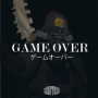 Game Over