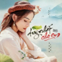 Duy Nhất Cho Em (Trạng Quỳnh OST)