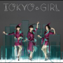 Tokyo Girl (Instrumental)