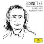 Schnittke: Tango (Arr. by Andriy Rakhmanin for Violin and Piano) (From 