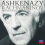 Rachmaninoff: 6 Moments musicaux, Op. 16 - No. 6 in C, Maestoso