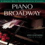 Summertime (Piano On Broadway Album Version)
