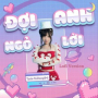 Đợi Anh Ngỏ Lời (Lofi Version)