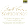 Beethoven: Symphony No. 9 in D Minor, Op. 125 