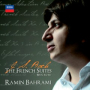 J.S. Bach: French Suite No. 1 in D minor, BWV 812 - 1. Allemande