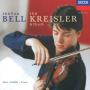 Kreisler: Berceuse Romantique (Caprice)