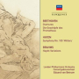 Brahms: Variations on a Theme by Haydn, Op. 56a - Variation VII: Grazioso