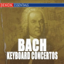 Concerto for Piano & Orchestra No. 2 in E Major, BWV 1053: I. Allegro
