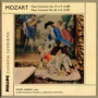 Mozart: Piano Concerto No. 12 in A Major, K. 414: I. Allegro