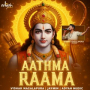 Aathma Raama