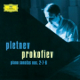 Prokofiev: Piano Sonata No. 7 in B flat, Op. 83 - 1. Allegro inquieto - Andantino - Allegro inquieto - Andantino - Allegro inquieto