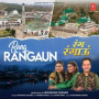 Rang Rangaun