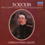 Borodin: String Quartet No. 2 in D Major - III. Notturno