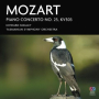 Mozart: Piano Concerto No. 25 in C major, K.503 - 3. Allegretto