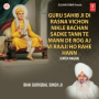 Guru Sahib Ji Di Rasna Vichon Nikle Bachan Sadke Tann Te Mann De Rog Aj Vi Raaji Ho Rahe Hann