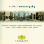 Mussorgsky: Pictures at an Exhibition - for Piano - Samuel Goldenberg and Schmuyle.Andante.Grave-energico - Andantino