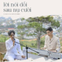 Lời Nói Dối Sau Nụ Cười (Piano Version)