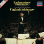Rachmaninoff: Youth Symphony