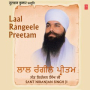 Laal Rangeele Preetam