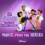 The Proud Family: Louder and Prouder Opening Theme (From 