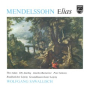 Mendelssohn: Elijah, Op.70, MWV A25 - German Text / Part 1 - No.19: 