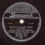 Too Good To Be True (78rpm Version)