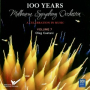Shostakovich: Jazz Suite No.1 - 1. Waltz (Live At Hamer Hall / 2005)