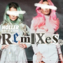 Holler (Fred Falke Remix / Radio Edit)
