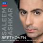 Beethoven: Piano Sonata No. 3 in C Major, Op. 2 No. 3 - I. Allegro con brio