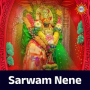 Sarwam Nene