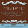 Tchaikovsky: Symphony No. 5 in E Minor, Op. 64, TH 29 - I. Andante - Allegro con anima