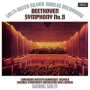Beethoven: Symphony No. 9 in D Minor, Op. 125 