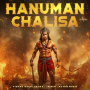 Hanuman Chalisa