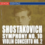 Concerto for Violin and Orchestra No. 2 in C-Sharp Minor, Op. 129: I. Moderato