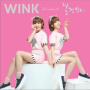 Windfall (Dance Ver.) (MR)