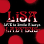 ADAMAS -LADYBUG Live version-