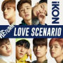 LOVE SCENARIO (Jap Ver.)