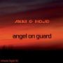 Angel on Guard (Radio Edit)