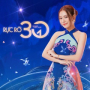 Rực Rỡ 30
