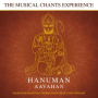 Hanuman Chalisa