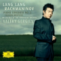 Rachmaninoff: Rhapsody on a Theme of Paganini, Op. 43 - Variation No. 2 (Live)