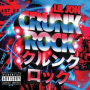 Crunk Rock (Intro)