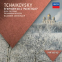 Tchaikovsky: Symphony No. 6 In B Minor, Op. 74, TH.30 - 1. Adagio - Allegro non troppo