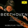 Beethoven: Piano Sonata No. 14 in C-Sharp Minor, Op. 27 No. 2 