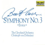 Beethoven: Symphony No. 3 in E-Flat Major, Op. 55 