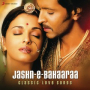 Jashn-E-Bahaaraa (From 