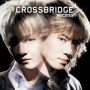 Cross a Bridge (Instrumental)